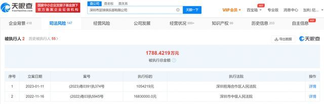 国产亚洲视频在线观看